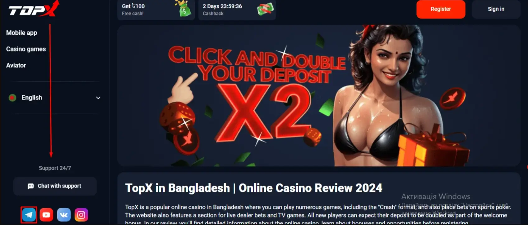 TopX Casino TopX Casino